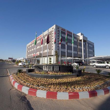 Raoum Inn Sakaka Buitenkant foto